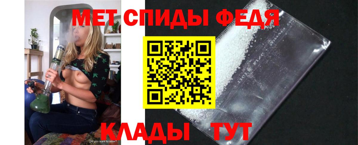 АМФЕТАМИН  Amphetamine  Вход с VPN  Лыткарино  Amphetamine VHQ 
