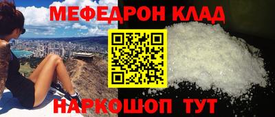 MDMA Бузулук