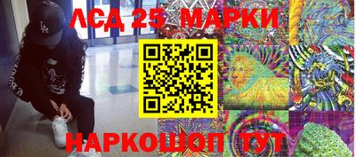 мяу мяу кристалл Бугуруслан