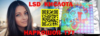 мяу мяу кристалл Бугуруслан