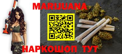 MDMA Бузулук