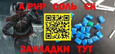 MDMA Бузулук