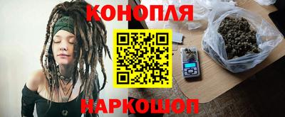 MDMA Бузулук