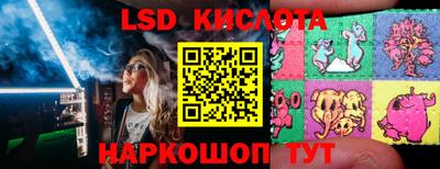 MDMA Бузулук