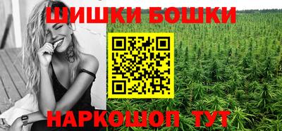 мяу мяу кристалл Бугуруслан