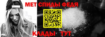 каннабис Отрадное