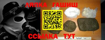 MDMA Бузулук