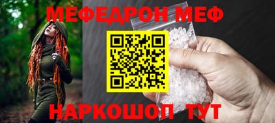 MDMA Бузулук